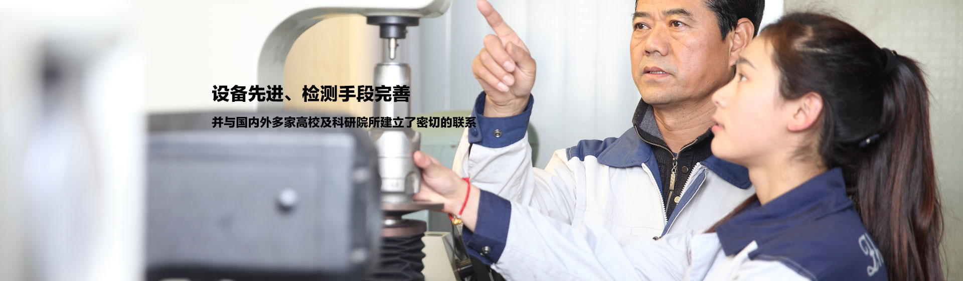 山东申宗机械科技有限公司