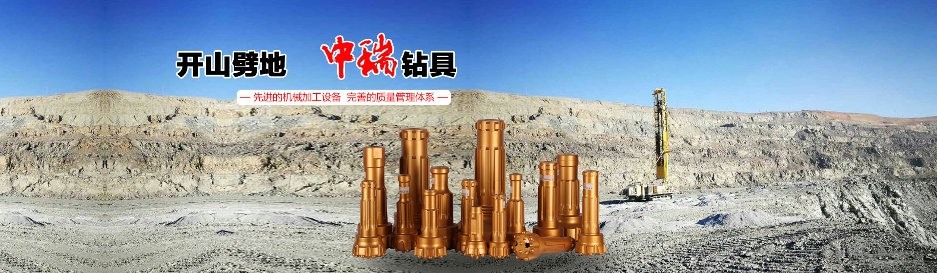 山东申宗机械科技有限公司