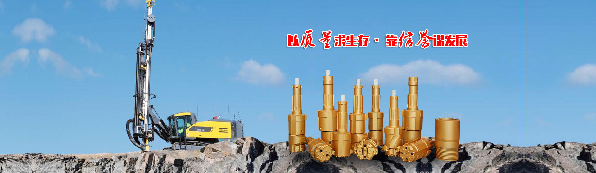 山东申宗机械科技有限公司